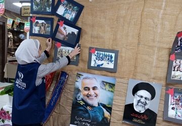 دهه فجر در قاب آموزش و پرورش ربا‌ط‌کریم