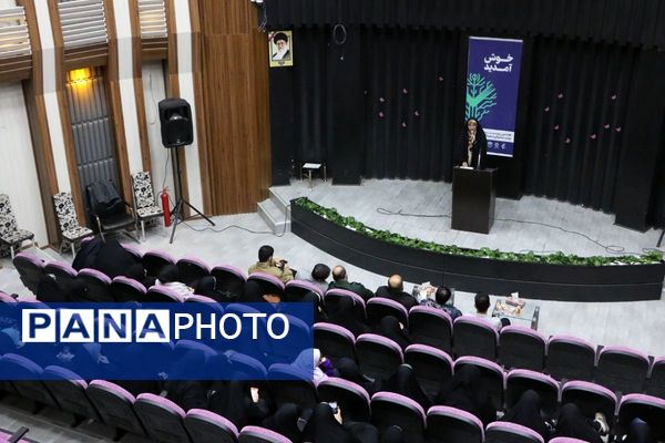 گردهمایی جوانان رسانه‌ای ملارد در سومین رویداد تولید محتوای دیجیتال