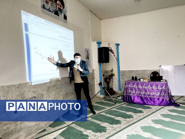 کارگاه آمادگی برای امتحانات نهایی در دبیرستان فاطمه الزهرا(س)