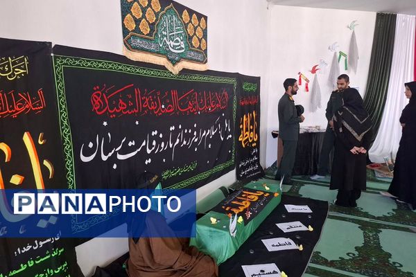 نوگلان فاطمی دبستان پروین فیروزکوه در آغوش مهربانی