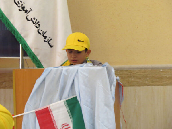 اختتامیه پیش اردوی ملی پسران در بجنورد 