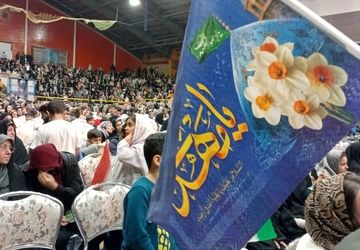 شادی در دل جوانان شهرکرد 