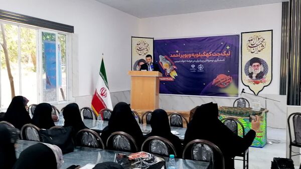 برگزاری مرحله استانی مسابقات لیگ جت دانش‌آموزی در یاسوج