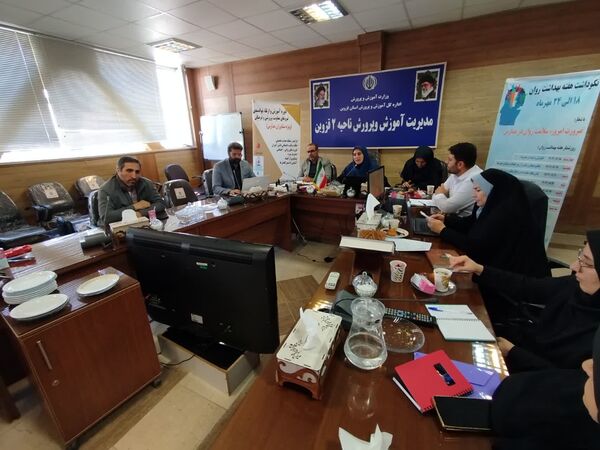 سومین کارگاه توانمند سازی مشاوران منتخب استان قزوین 