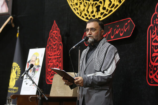 مراسم بزرگداشت شهید «اسماعیل هنیه» در قم