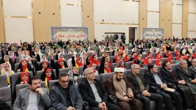 همایش بزرگ «یاوران انقلاب، پیشتازان مقاومت» در اردبیل