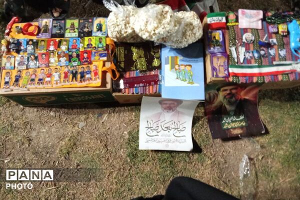 ای رهبر شهیدم راهت ادامه دارد