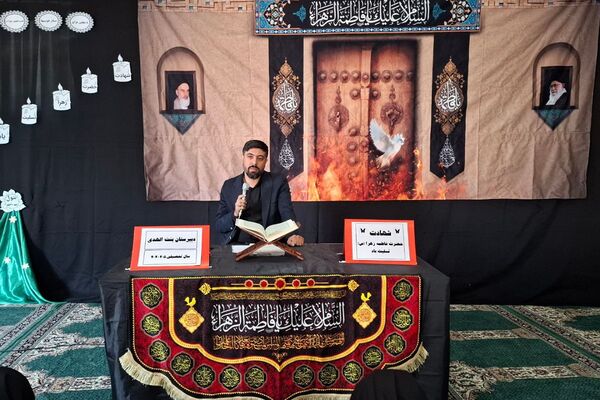  مراسم شهادت حضرت فاطمه زهرا(س) در مدارس بهارستان‌دو