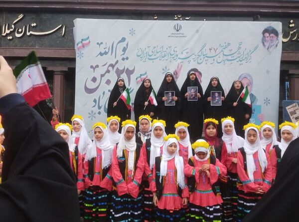 راهپیمایی۲۲ بهمن در رشت