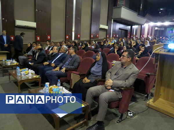 اولین همایش خانواده و مدیریت مصرف بهینه انرژی در بجنورد