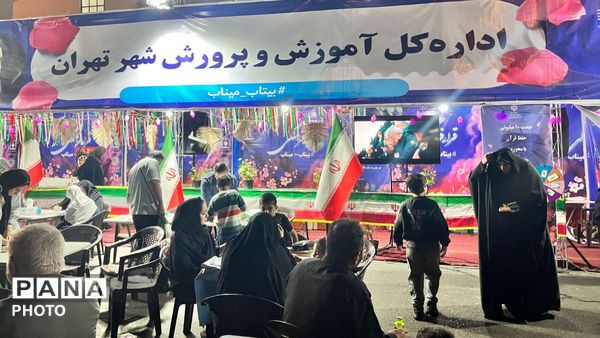 قلب تپنده‌ مقاومت؛ تصویری از شب‌های نبرد مردم