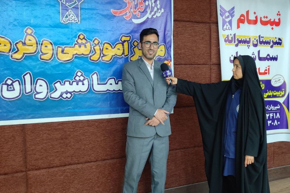 همایش بزرگ شهرستانی هدایت تحصیلی در شهرستان شیروان 