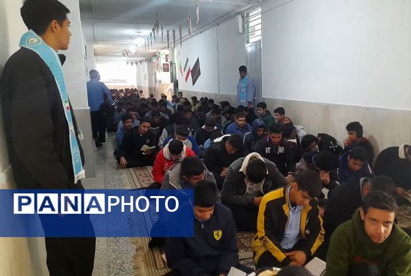 مراسم دهه فاطمیه در هنرستان خوارزمی 