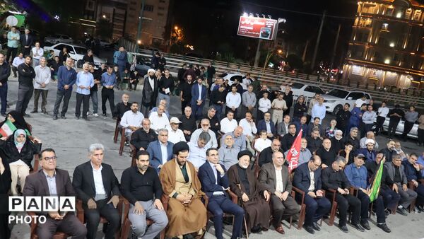 گردهمایی بزرگ فرهنگیان انقلابی خرم‌آباد با حضور مدیرکل آموزش و پرورش لرستان 
