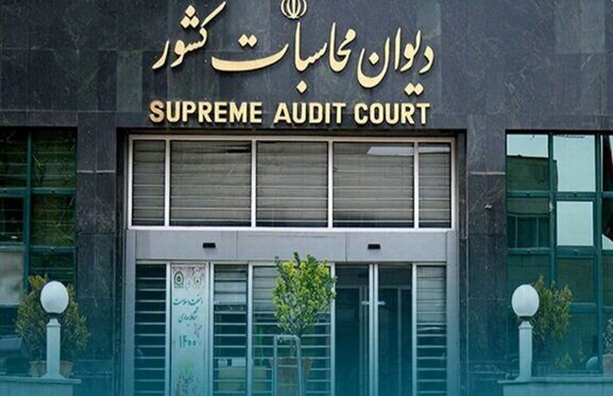 عدم تحقق اهداف قانون بودجه ۱۴۰۳ در ارتقای امنیت سایبری دستگاه‌ها