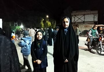تا پای جان برای ایران