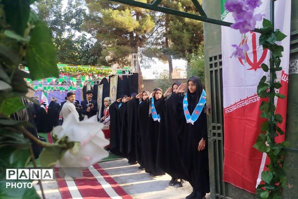 زنگ مهر و ایثار در مدرسه شاهد نصرت 