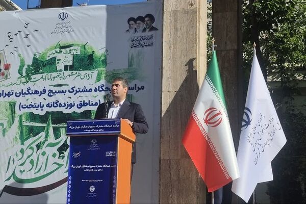 آزادسازی خرمشهر؛ نماد همدلی و مقاومت
