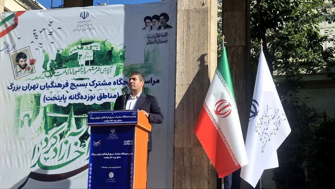 آزادسازی خرمشهر؛ نماد همدلی و مقاومت