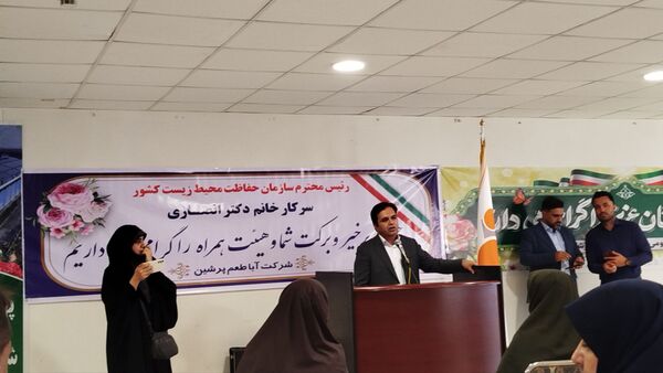 آیین افتتاح نیروگاه یک مگاواتی برق خورشیدی در البرز