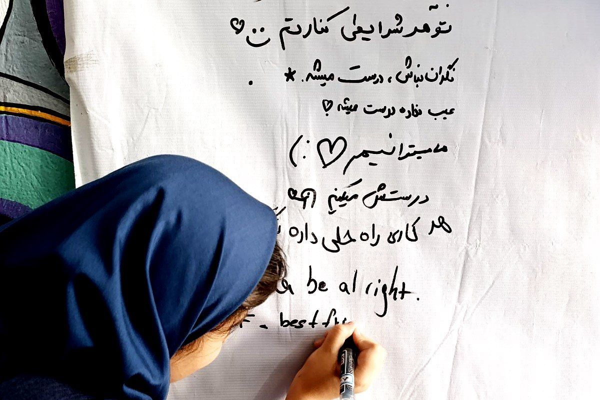 انتخابات همیاران مشاور در مدارس شهرستان ملارد 