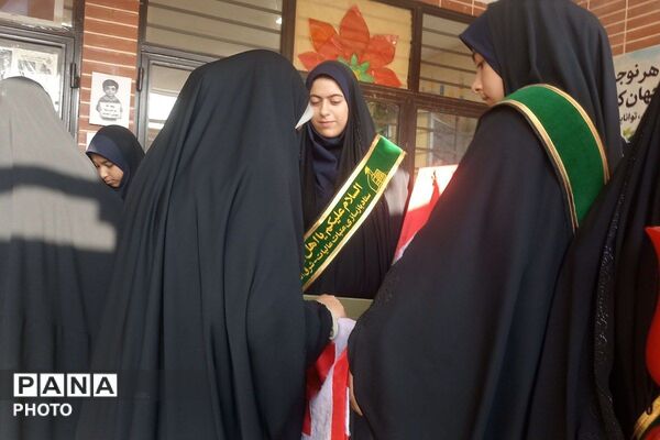 کربلا در آغوش مدرسه؛ پرچم عشق مهمان دل ها