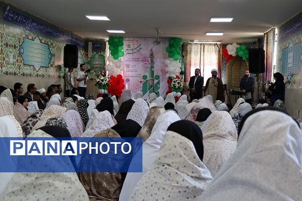 زنگ نماز با شعار «مِهر با مُهر» در مدارس سراسر شهرستان‌های استان تهران 