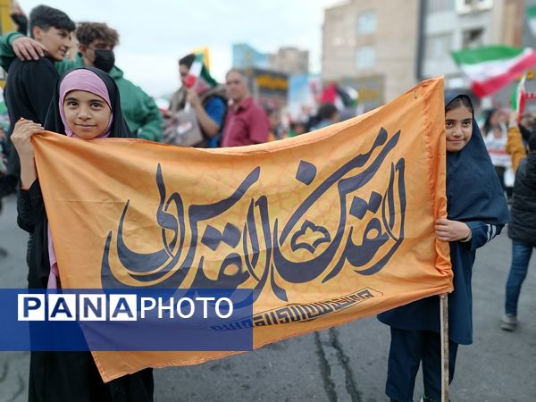 راهیپمایی 13 آبان در شهر قدس