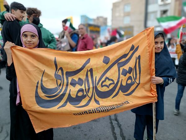 راهیپمایی 13 آبان در شهر قدس