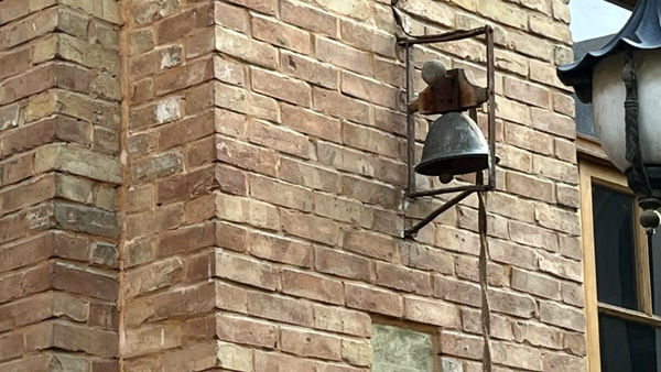 اولین دانشگاه علوم جدید در تهران