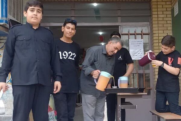 از کربلا تا ری