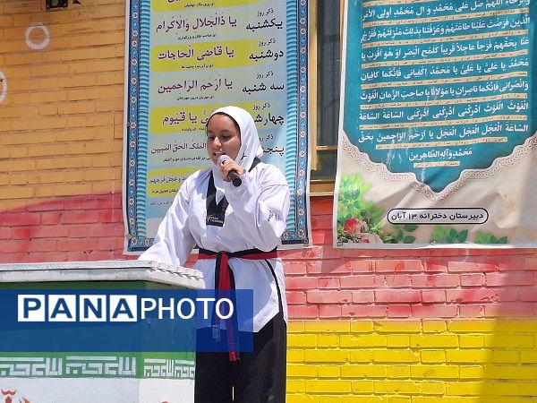 برگزاری المپیاد ورزشی درون مدرسه‌ای در دبیرستان سیزده آبان ناحیه یک کرج