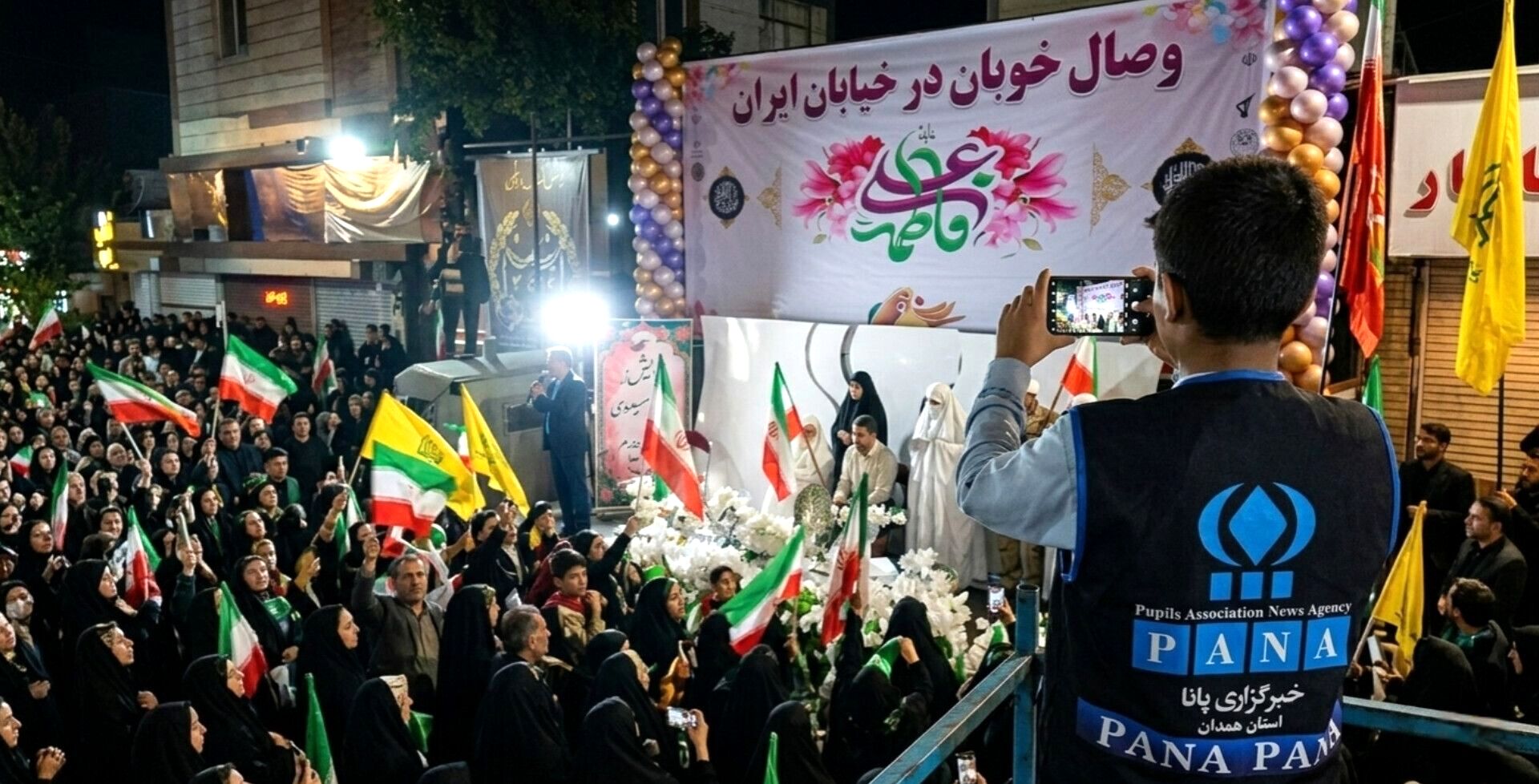 شورِ وصال در شبِ همبستگی