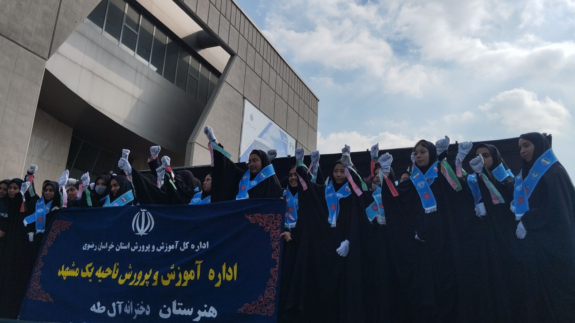 حضور پررنگ جوانان دهه هشتادی