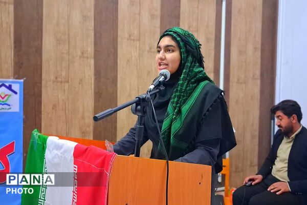 مراسم گرامیداشت سالروز تاسیس کانون‌های فرهنگی تربیتی در باشت