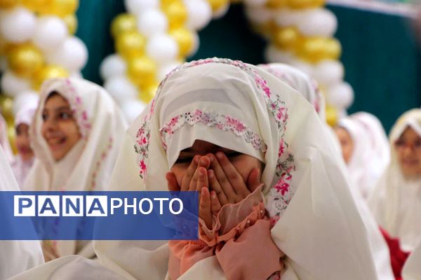 جشن تکلیف دانش‌آموزان دبستان آیین روشن در مصلی امام خمینی(ره) شهریار 