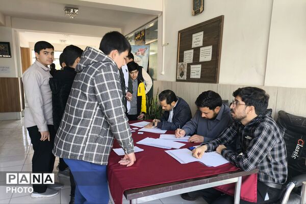 مسابقات قرآن، عترت و نماز ناحیه یک پسران