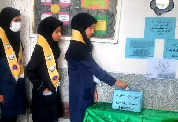 برگزاری جشن عاطفه‌ها در مدارس عشایری استان کرمان 
