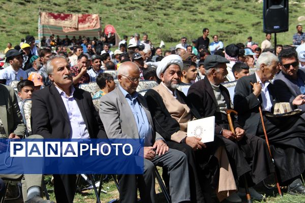 ویژه برنامه نکوداشت روز وانان