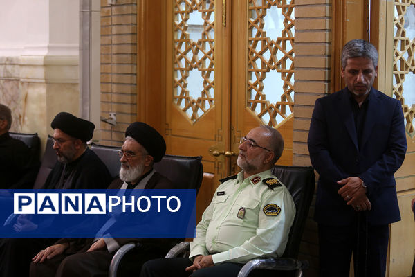 مراسم گرامیداشت شهدای اقتدار و امنیت «فراجا» در حرم حضرت معصومه(س)