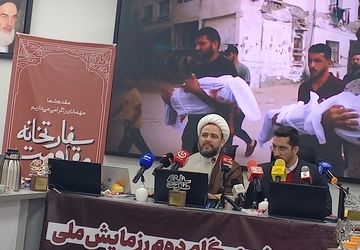 آغاز گام دوم رزمایش ملی «سفارت‌خانه مقاومت» با مشارکت ۱۲۰۰ مدرسه در سراسر کشور