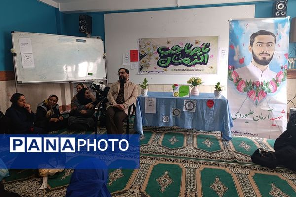 جشن دهه فجر و اعیاد شعبانیه در مدارس ناحیه دو شهرری 