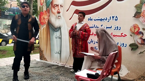 ۲۵ اردیبهشت گرامیداشت فردوسی در محمدشهر کرج 