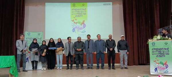 مراسم تجلیل از برگزیدگان نوجوان سالم