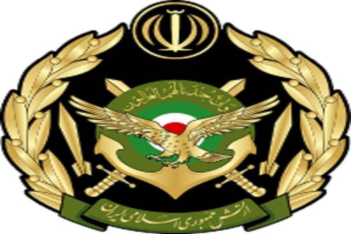 روابط عمومی ارتش فرارسیدن عید سعید فطر را تبریک گفت