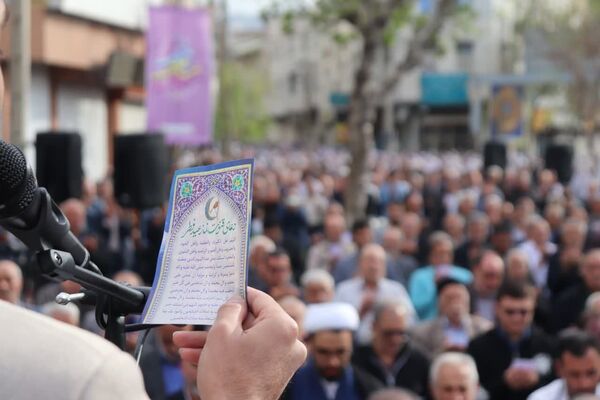 نماز عید فطر در مصلی شهرستان قدس