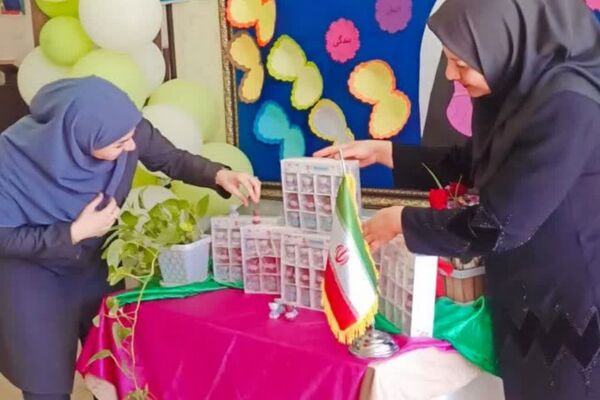 شادترین روز سال تحصیلی در مدرسه کوثر ناحیه ۴ شیراز 