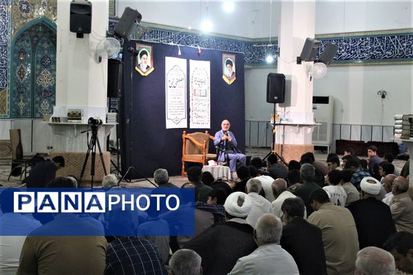 مراسم گرامیداشت شهید «مصطفی نبی لو»