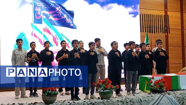 برگزاری یادواره شهدای گردان امام حسن مجتبی (ع)