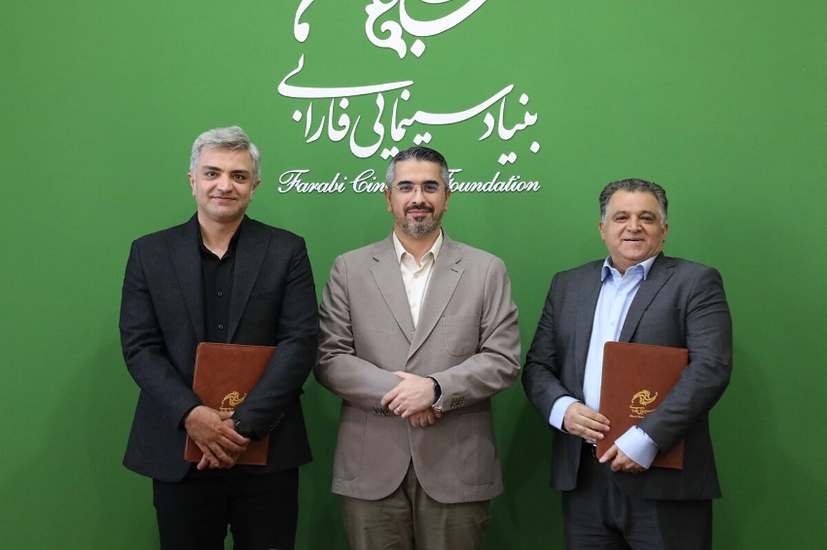 مدیر روابط عمومی و مدیر فیلم‌نگار در بنیاد سینمایی فارابی منصوب شدند